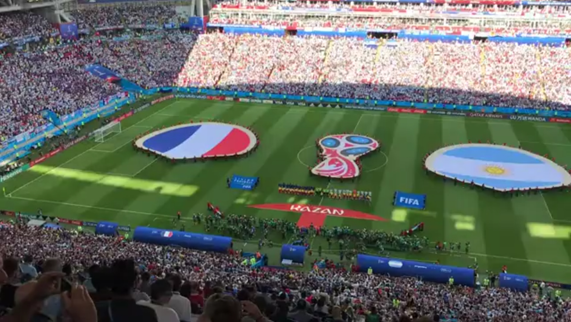 机他