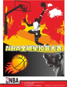息的传播速