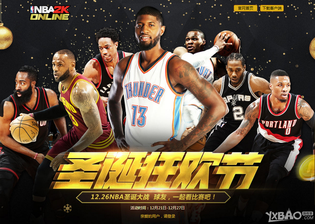 是一位场